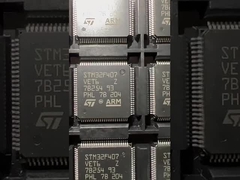 QFY ic çipleri elektronik bileşenler